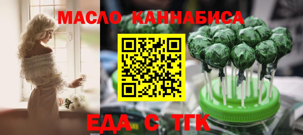 A PVP Павлово