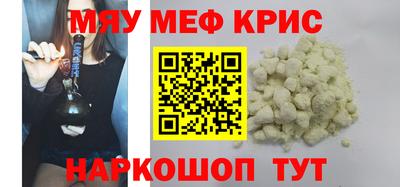 кокаин колумбия Бугуруслан
