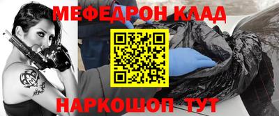 кокаин VHQ Бузулук