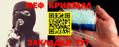 кокаин VHQ Бузулук