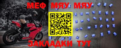 марихуана Будённовск