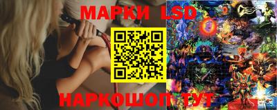 кокаин колумбия Бугуруслан