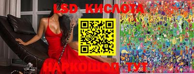 кокаин колумбия Бугуруслан