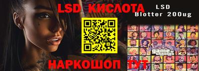 кокаин колумбия Бугуруслан