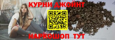 кокаин колумбия Бугуруслан