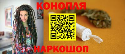 кокаин VHQ Бузулук
