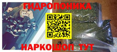 кокаин VHQ Бузулук