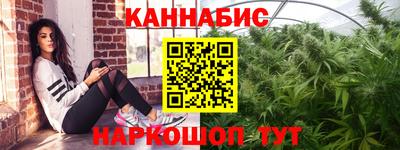 кокаин VHQ Бузулук
