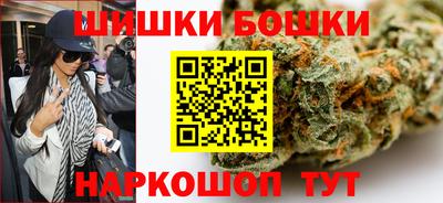 кокаин VHQ Бузулук