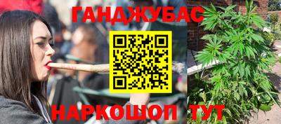 кокаин колумбия Бугуруслан