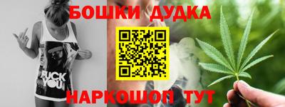 кокаин колумбия Бугуруслан