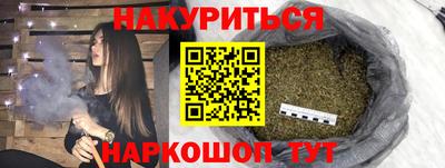 кокаин колумбия Бугуруслан
