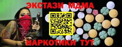 кокаин колумбия Бугуруслан