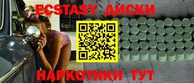 кокаин колумбия Бугуруслан
