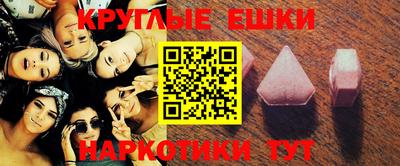кокаин колумбия Бугуруслан