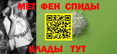 марихуана Будённовск