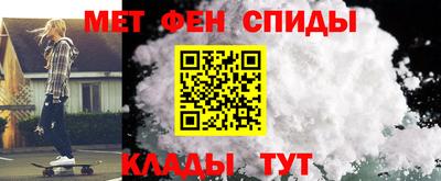 кокаин VHQ Бузулук