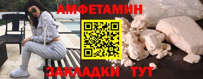 кокаин колумбия Бугуруслан