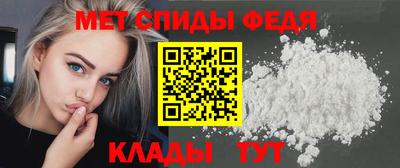 кокаин VHQ Бузулук