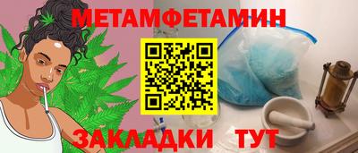 кокаин колумбия Бугуруслан