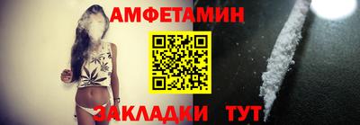 кокаин VHQ Бузулук