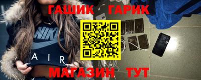кокаин VHQ Бузулук