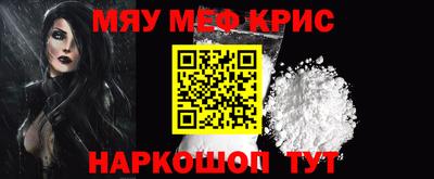 кокаин VHQ Бузулук