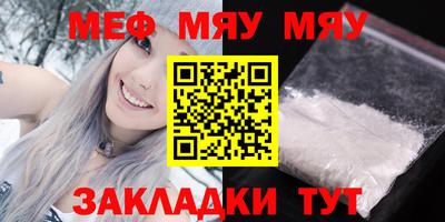 марихуана Будённовск