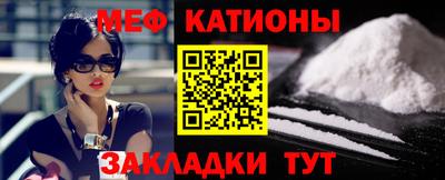 кокаин колумбия Бугуруслан