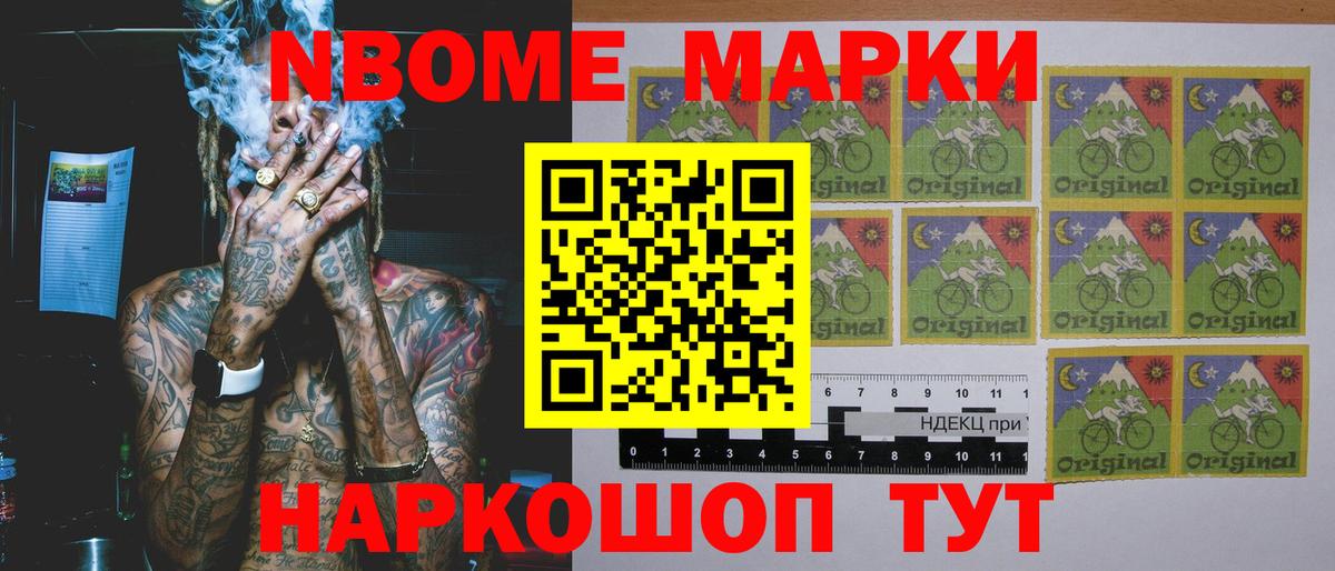 LSD-25 экстази кислота  Лсд 25 экстази кислота  Лсд 25 экстази  Павлово  Вход с VPN 